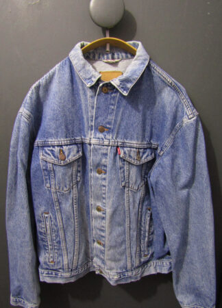 Vintage 70/80s Levi's 70506 Denim Jacket | Slim Trucker | Large | Mid blue