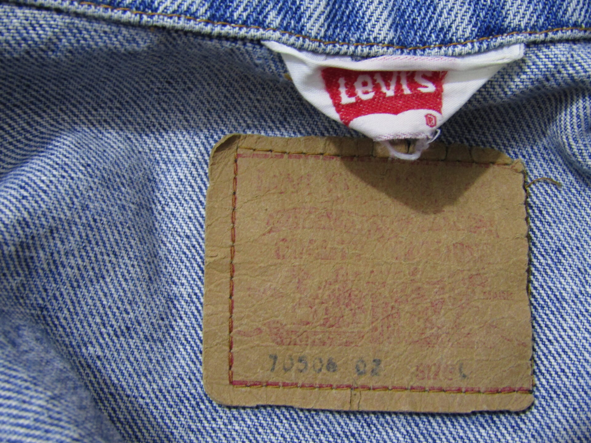 Vintage 70/80s Levi's 70506 Denim Jacket | Slim Trucker | Large | Mid blue - Image 3